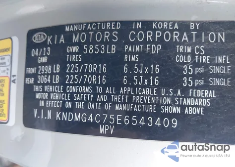 2014 Kia Sedona Lx из США, поврежденный, VIN KNDMG4C75E6543409